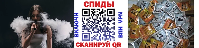 Бутират GHB  Купить где  Соликамск 