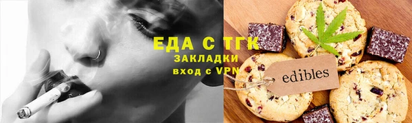 скорость Гусев