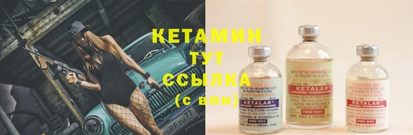 каннабис Гусь-Хрустальный