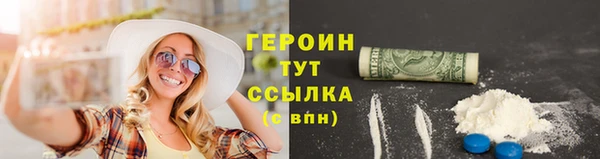 скорость Гусев