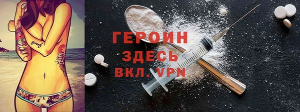 скорость Гусев