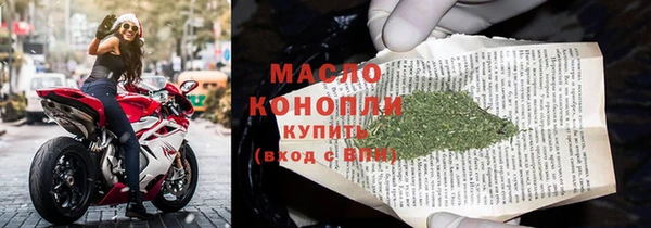 каннабис Гусь-Хрустальный