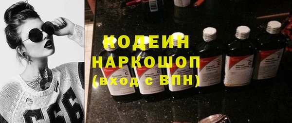 каннабис Гусь-Хрустальный