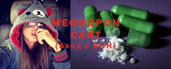 скорость Гусев