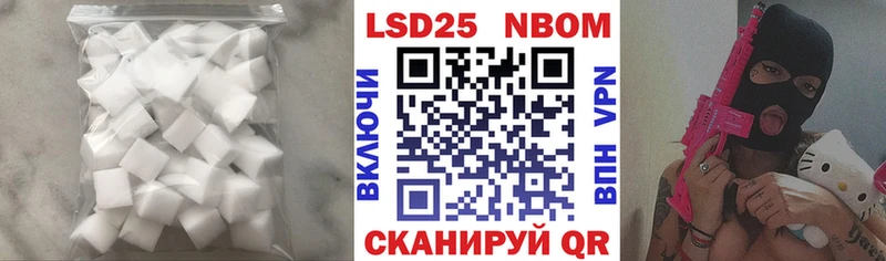 ЛСД экстази ecstasy  Купить  Соликамск 