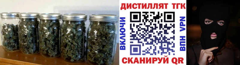 Дистиллят ТГК вейп  Купить закладки  Соликамск 